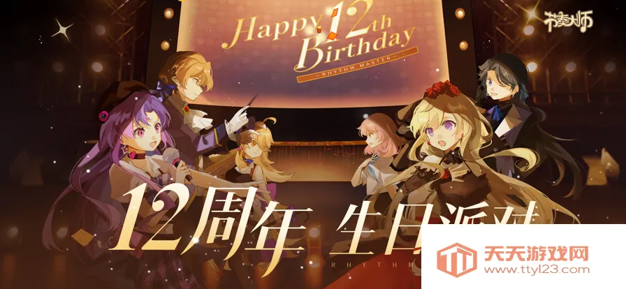 �����ʦ�ɰ汾2026���°汾v2.9.14.29157 ��Ѱ��ͼ4