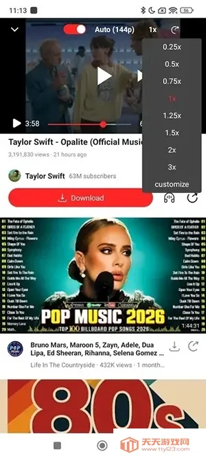 Muka������2026�ٷ�����