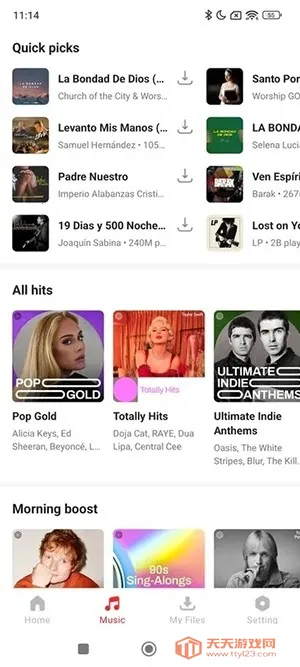 Muka������2026�ٷ�����v1.4.9.2 �ֻ����ͼ3