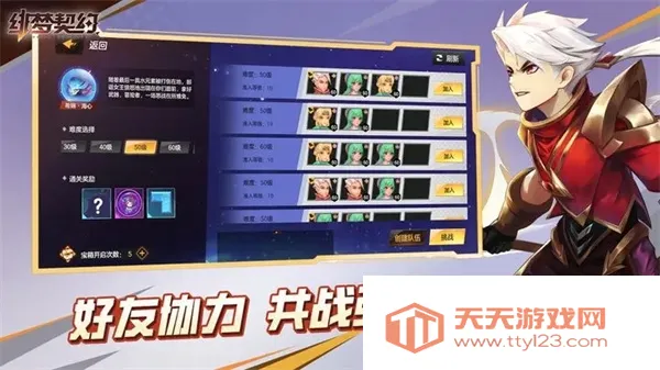 �����Լ��׿���ֻ���v1.0.19.85 ��Ѱ��ͼ4