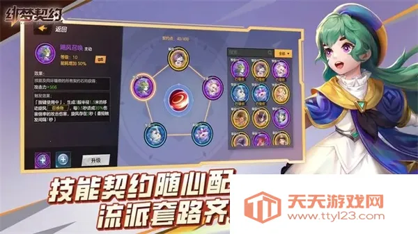 �����Լ��׿���ֻ���v1.0.19.85 ��Ѱ��ͼ3