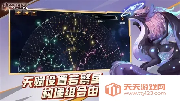 �����Լ��׿���ֻ���v1.0.19.85 ��Ѱ��ͼ1