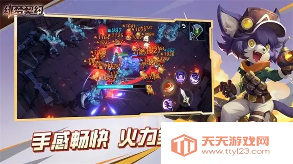 �����Լ��׿���ֻ���v1.0.19.85 ��Ѱ��ͼ2