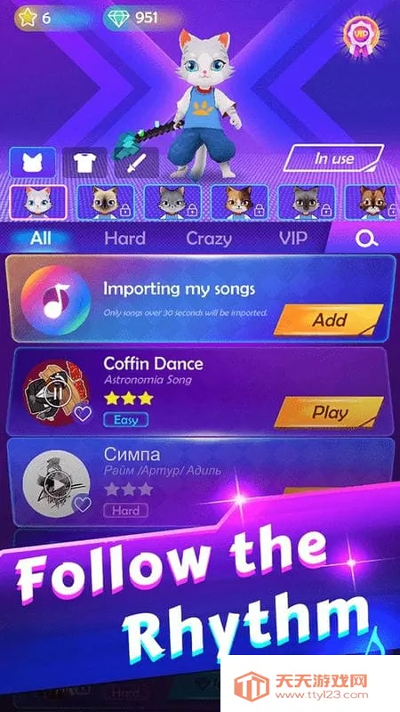 è������ʦ(����è����Ϸ)v1.4.5 �ٷ������ͼ3