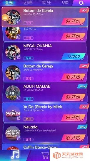 è������ʦ(����è����Ϸ)