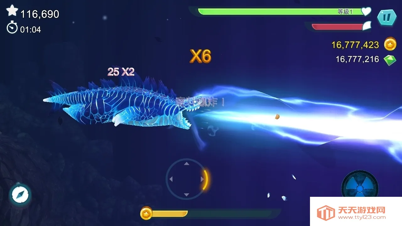 ����������3(����ð����Ϸ)v3.6.5 ��׿���ͼ4