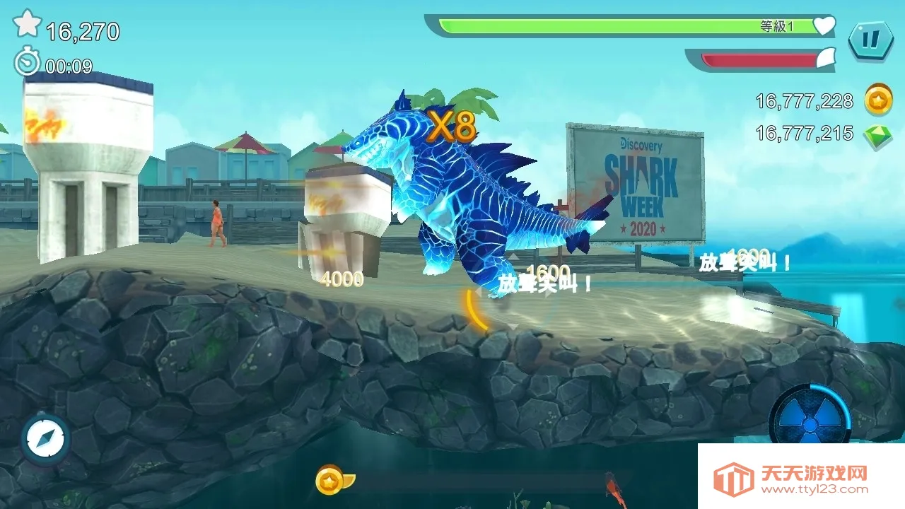 ����������3(����ð����Ϸ)v3.6.5 ��׿���ͼ2