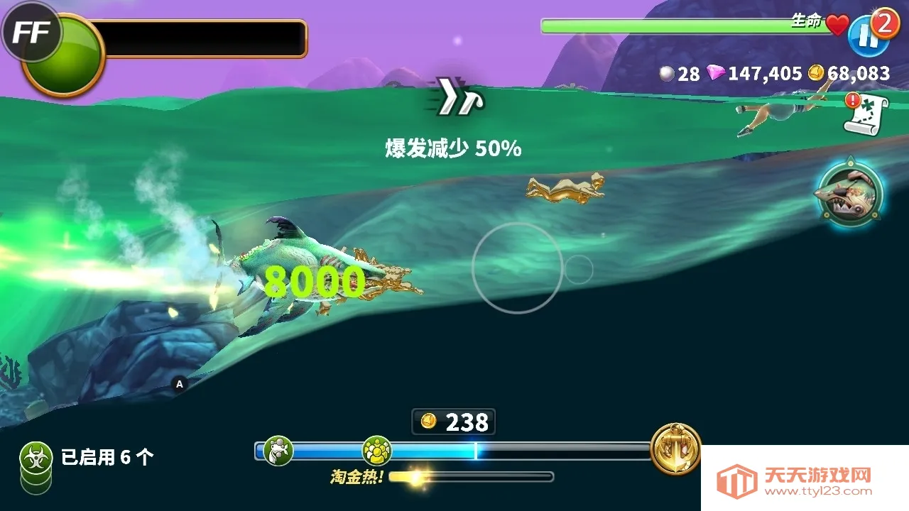 ����������3(����ð����Ϸ)v3.6.5 ��׿���ͼ0