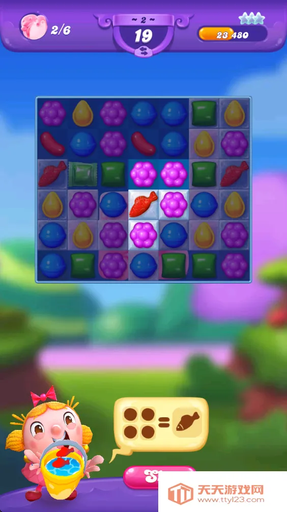 �ǹ����鴫������(���Ǵ�����Ϸ)v2.5.6 ��Ѱ��ͼ2