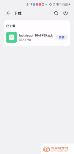 ����С��Ӱ��(����С�²�������)