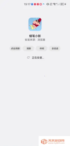 ����С��Ӱ��(����С�²�������)