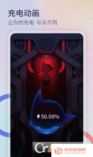 ���������������ֻ���v1.3.4 ��׿���ͼ1