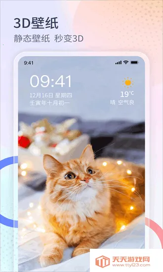 ���������������ֻ���