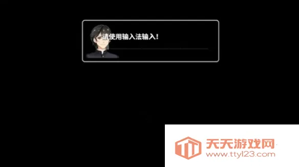 �ڶ����������и�����(�����аڶ���Ϸ)