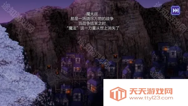 ���ջ���6���������ֻ���