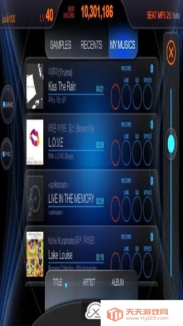 ���������ʦ2026�ٷ����°汾v���԰� �ٷ������ͼ3