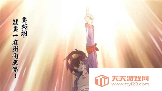 ��Ԫͻ�ƺ�������(���Կ�����Ϸ)v1.0.11 ��׿���ͼ2