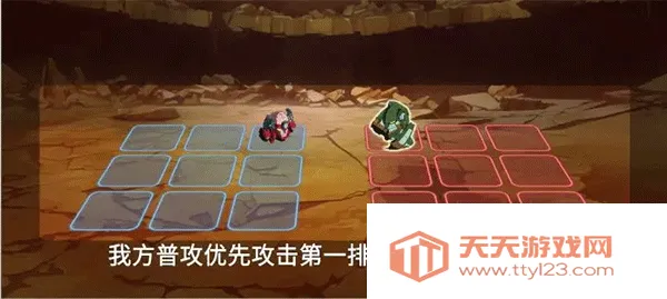 ��Ԫͻ�ƺ�������(���Կ�����Ϸ)