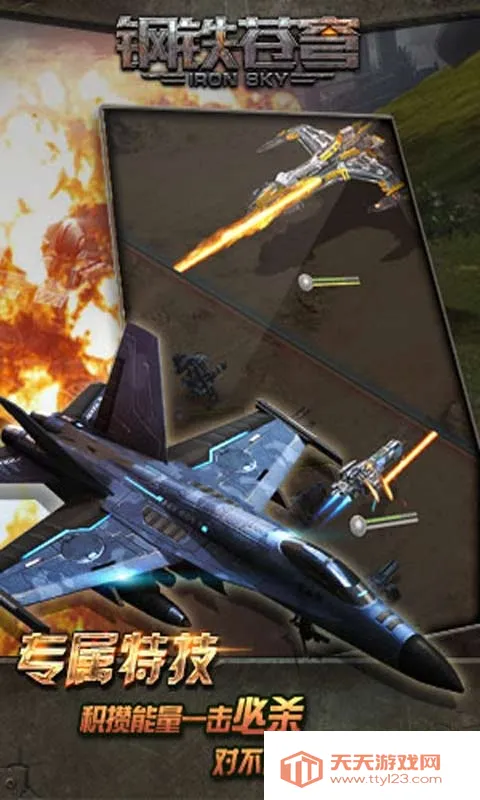 �������2026�ٷ����°汾v1.0.0 ��Ѱ��ͼ1