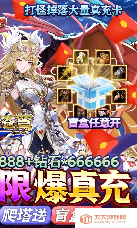 �������2026�ٷ����°汾v1.0.0 ��Ѱ��ͼ0