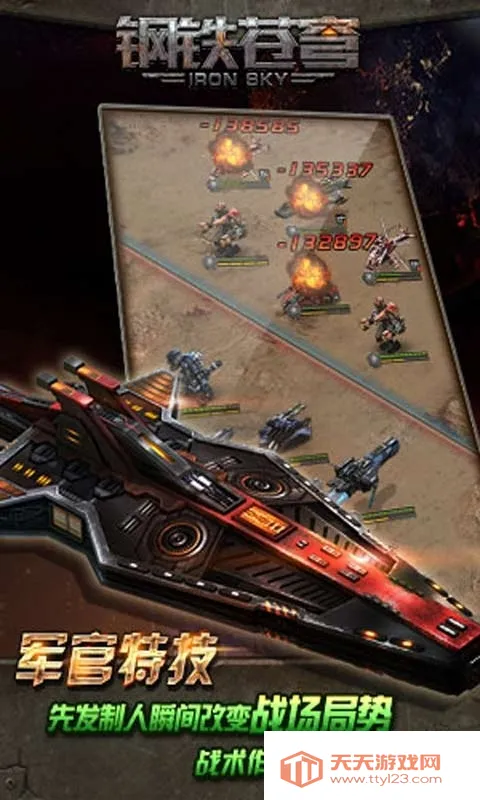 �������2026�ٷ����°汾v1.0.0 ��Ѱ��ͼ4