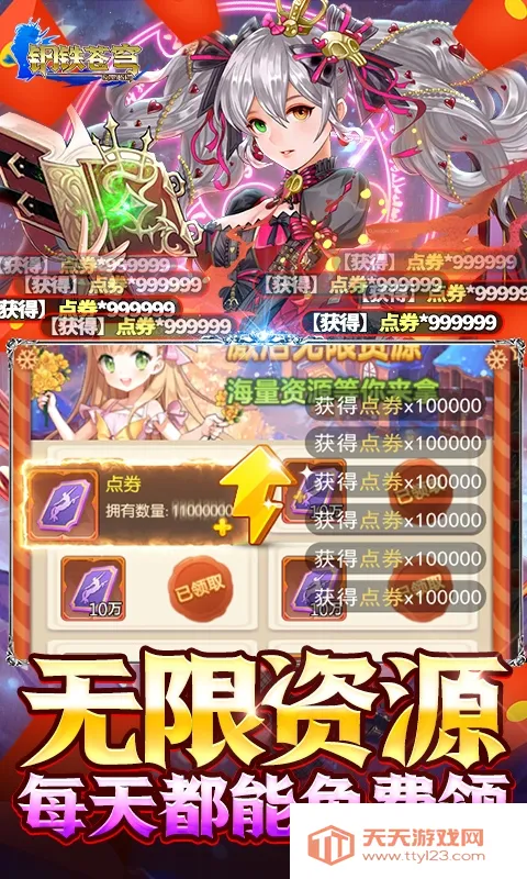 �������2026�ٷ����°汾v1.0.0 ��Ѱ��ͼ3