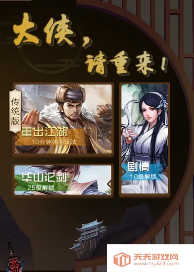 ������������׿���ֻ���