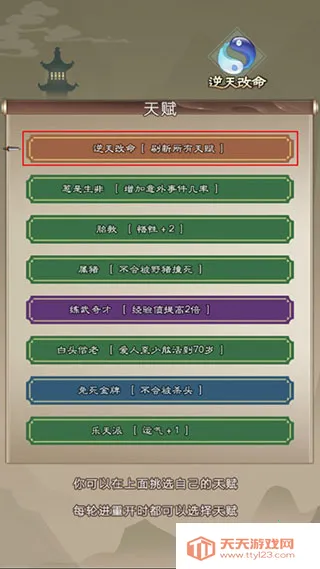 ������������׿���ֻ���