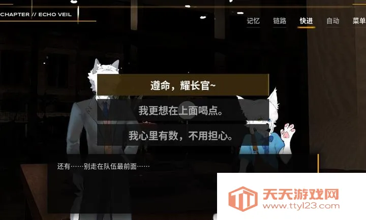 ���(����µĹ���)v1.0.0 �ֻ����ͼ2