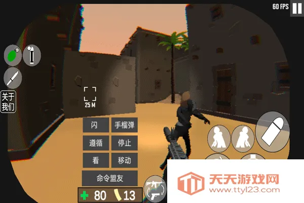 cqb��������Ÿ���2026�ٷ����°汾v1.2 ��׿���ͼ2