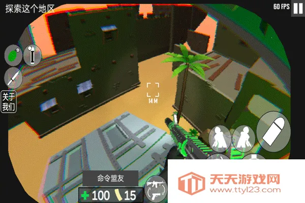 cqb��������Ÿ���2026�ٷ����°汾v1.2 ��׿���ͼ3