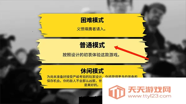 Rebel Cops�����ľ���2026�ٷ����°汾