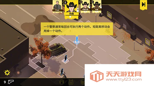 Rebel Cops�����ľ���2026�ٷ����°汾v1.8 �ٷ������ͼ4