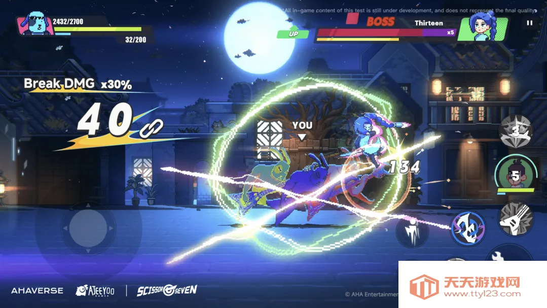 �����߰�Ӱ��ͻ(������Ϸ)v1.0 �ֻ����ͼ1