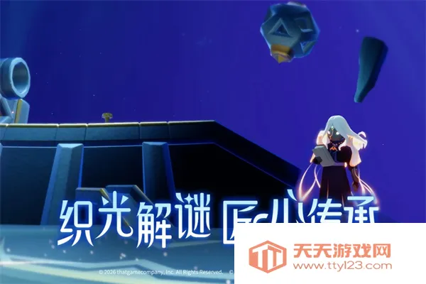 Sky����(����ð����Ϸ)v0.32.6 (374375) ��Ѱ��ͼ0