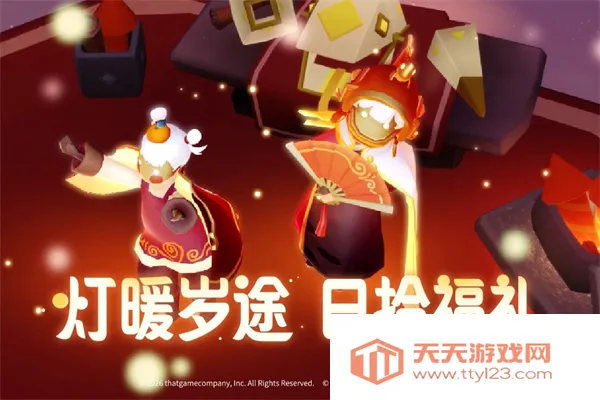 Sky����(����ð����Ϸ)v0.32.6 (374375) ��Ѱ��ͼ2