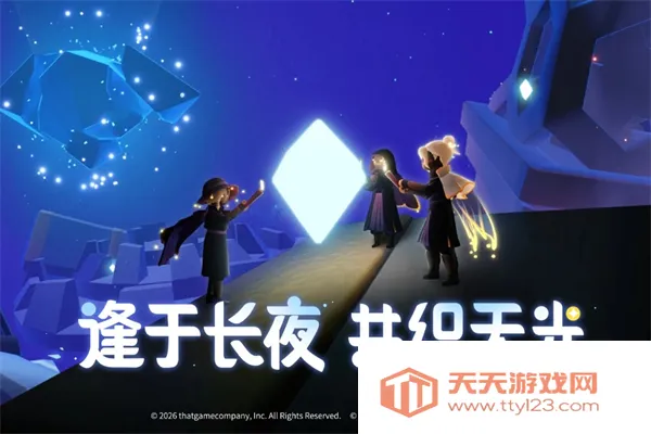 Sky����(����ð����Ϸ)v0.32.6 (374375) ��Ѱ��ͼ3