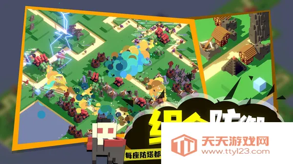 �ɳ�����2026�ٷ����°汾v1.0 �ֻ����ͼ4