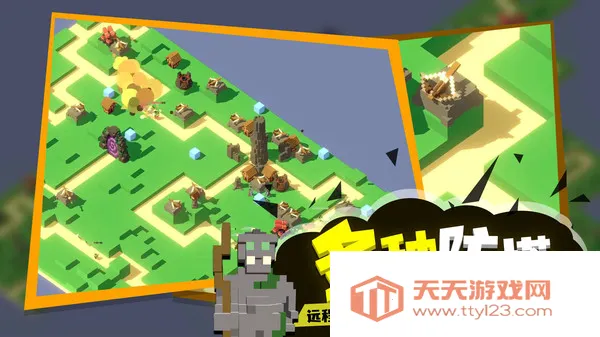 �ɳ�����2026�ٷ����°汾v1.0 �ֻ����ͼ0