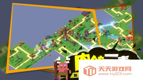 �ɳ�����2026�ٷ����°汾v1.0 �ֻ����ͼ1