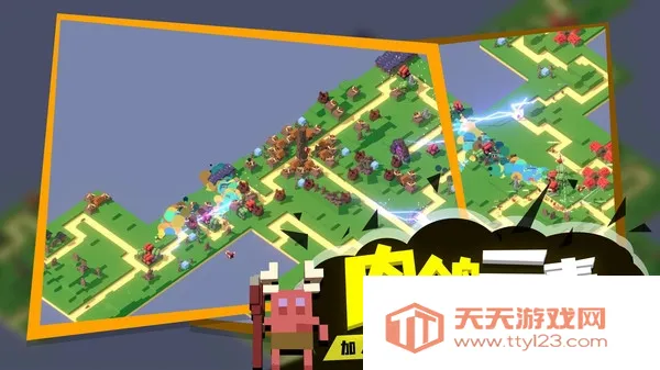 �ɳ�����2026�ٷ����°汾v1.0 �ֻ����ͼ2