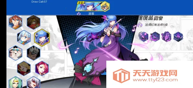 ���밵(���˾�����Ϸ)vsubscribe MOBILE GAMER PH ��׿���ͼ2