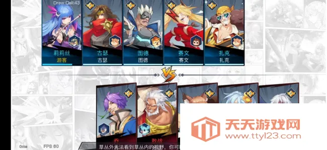 ���밵(���˾�����Ϸ)vsubscribe MOBILE GAMER PH ��׿���ͼ3