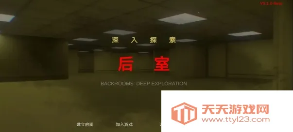 ��������̽��(�ֲ�������Ϸ)v0.1.0-beta ��׿���ͼ2