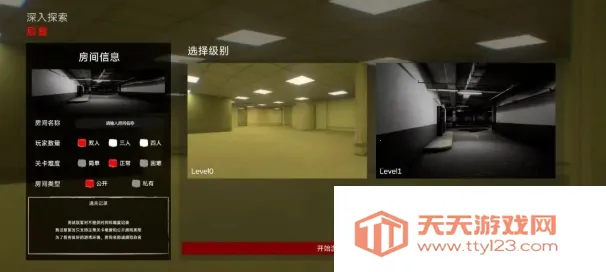 ��������̽��(�ֲ�������Ϸ)