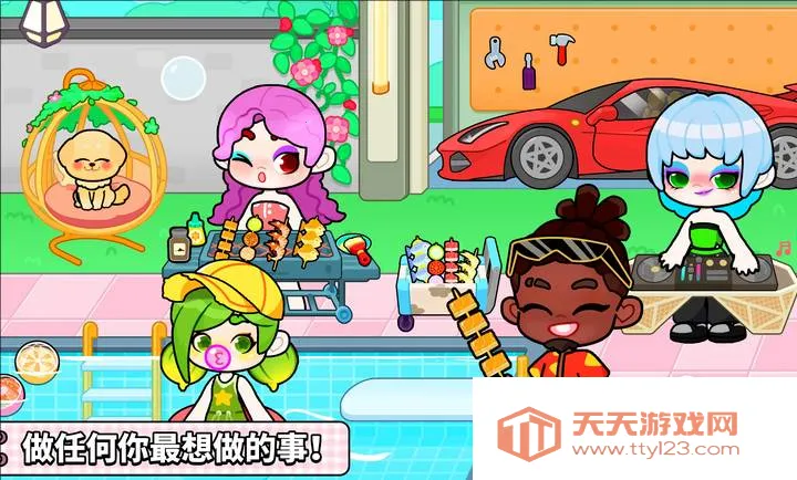 ����������⸶��2026���ذ�װv8.73.17.00 �ֻ����ͼ0