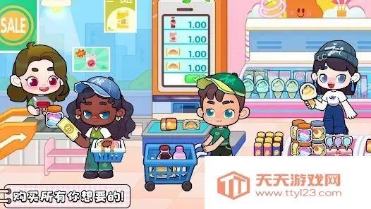 ����������⸶��2026���ذ�װv8.73.17.00 �ֻ����ͼ2