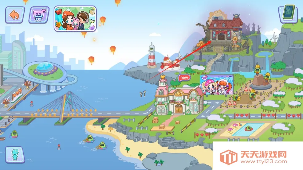 ����������⸶��2026���ذ�װ