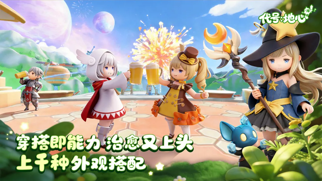 ���ţ�����2026���ذ�װv0.3.751 ��Ѱ��ͼ0