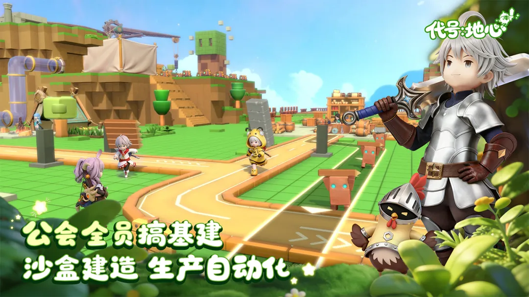 ���ţ�����2026���ذ�װv0.3.751 ��Ѱ��ͼ2